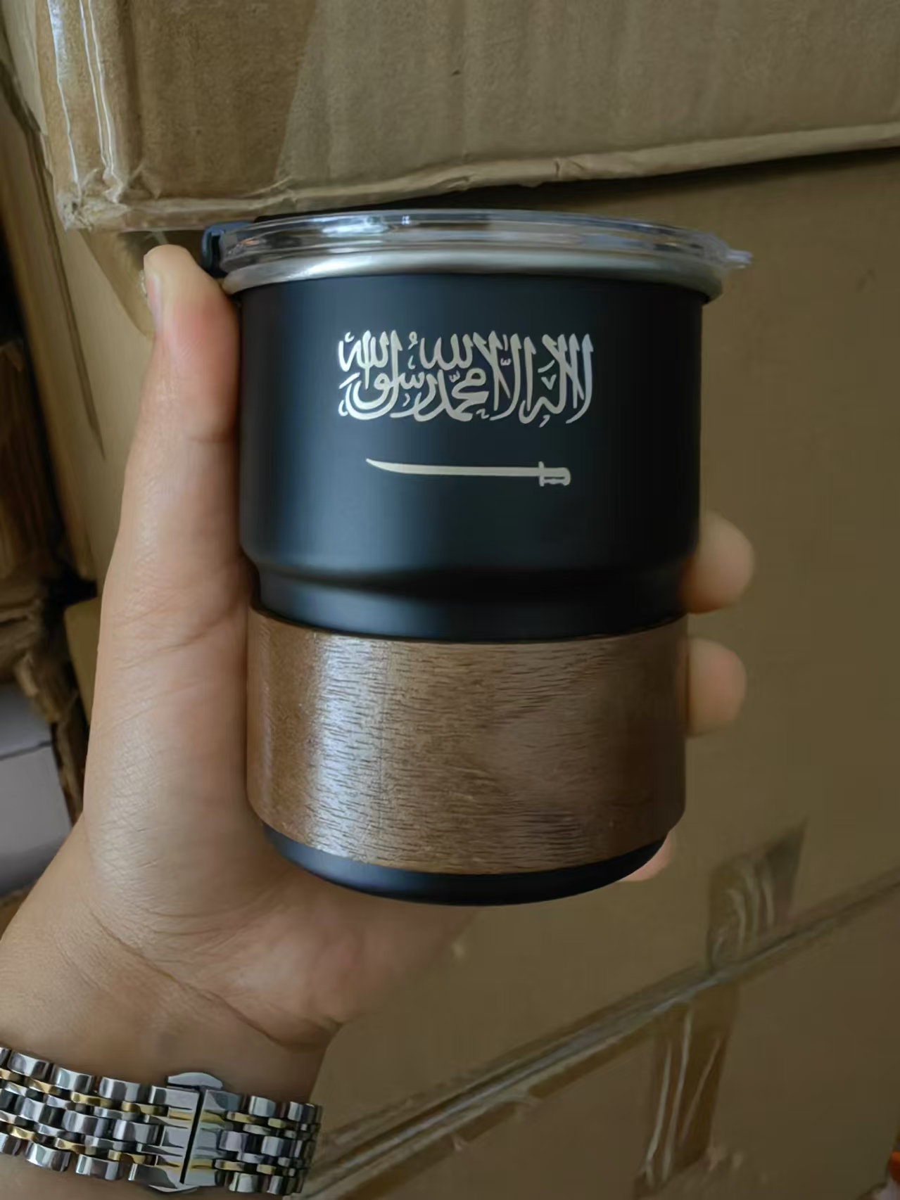 Coffee Tea Name - Flaga Arabii Saudyjskiej Logo Kubek do