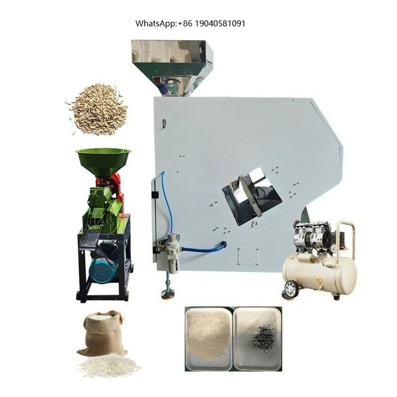 Coffee Tea & Espresso Appliances - Mała maszyna do sortowania kolorowego ryżu,