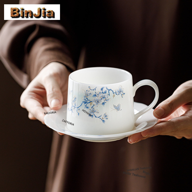 BAEJORIA 200ml Porcelanowy Kub – Coffee Tea And Sugar Set recenzja i cena