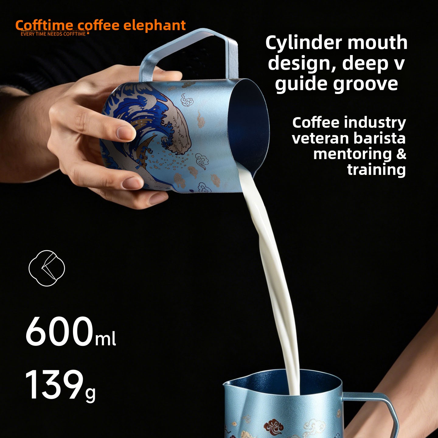 Dzbanek do spieniania mleka z  – Barista Milk Jug recenzja i cena